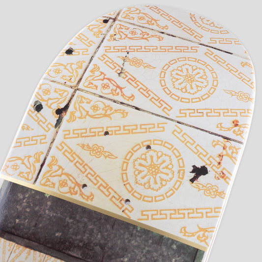 Passport Deck Dunny Hunt Series Rust 8.125" Pass~Port