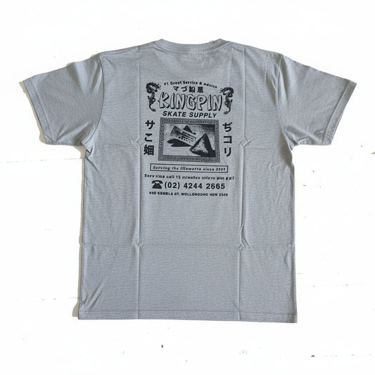 Kingpin Skate Supply Tee Fortune in Grey A Skateboard T-Shirt from the best skate shop near me sydney melbourne australia