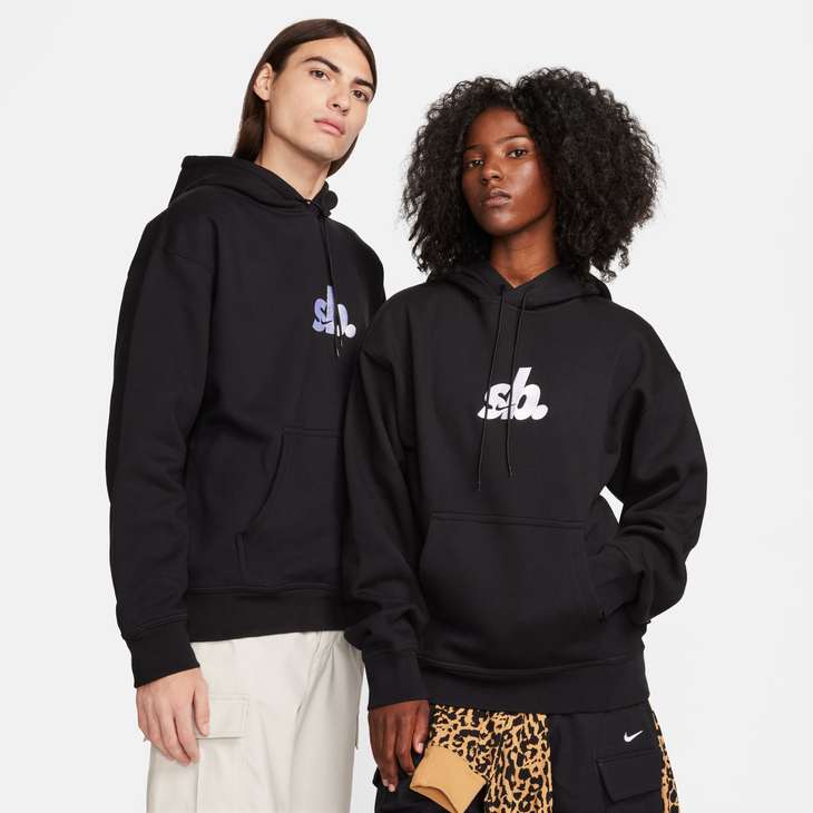Nike Sb Hood Fleece Pullover Hbr Skate Hoodie Black White