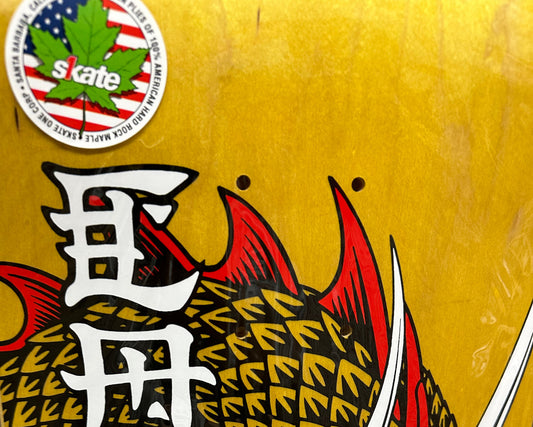 Powell Peralta Deck Cab Ban This Yellow Stain 9.26" Reissue Steve Caballero