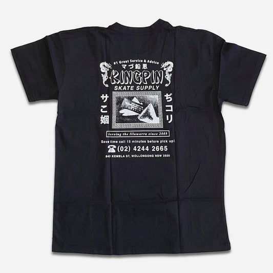 Kingpin Skate Supply Tee Fortune Black White Skateboard T-Shirt