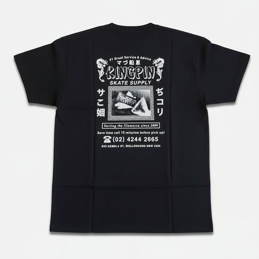 Kingpin Skate Supply Tee Fortune Black White Skateboard T Shirt