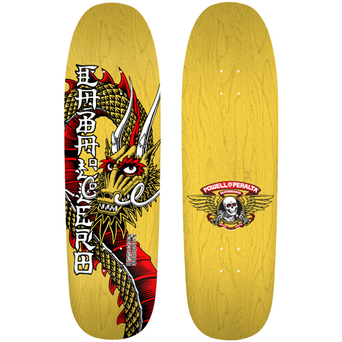 Powell Peralta Deck Cab Ban This Yellow Stain 9 26 Reissue Steve Caballero