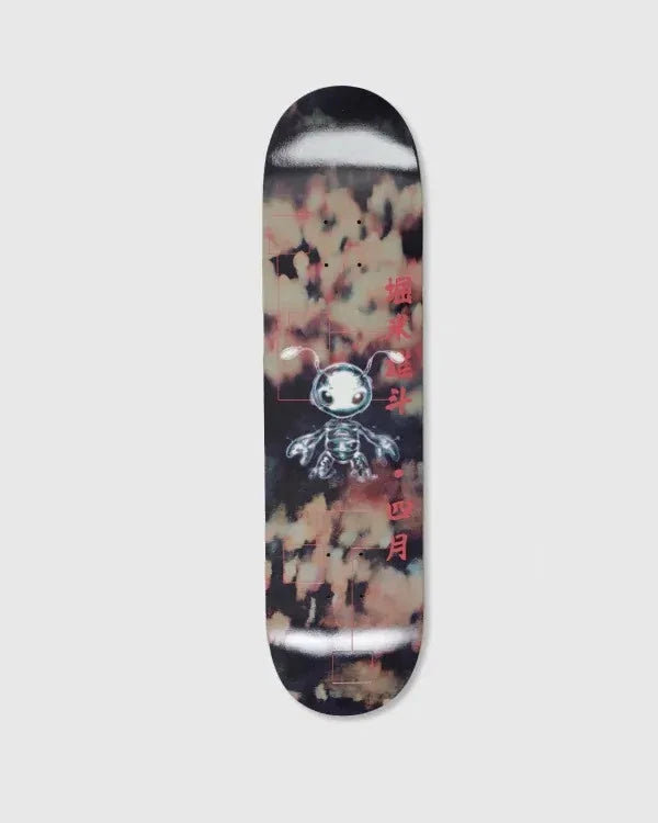 April Deck Yuto Horigome Buggin 8 5