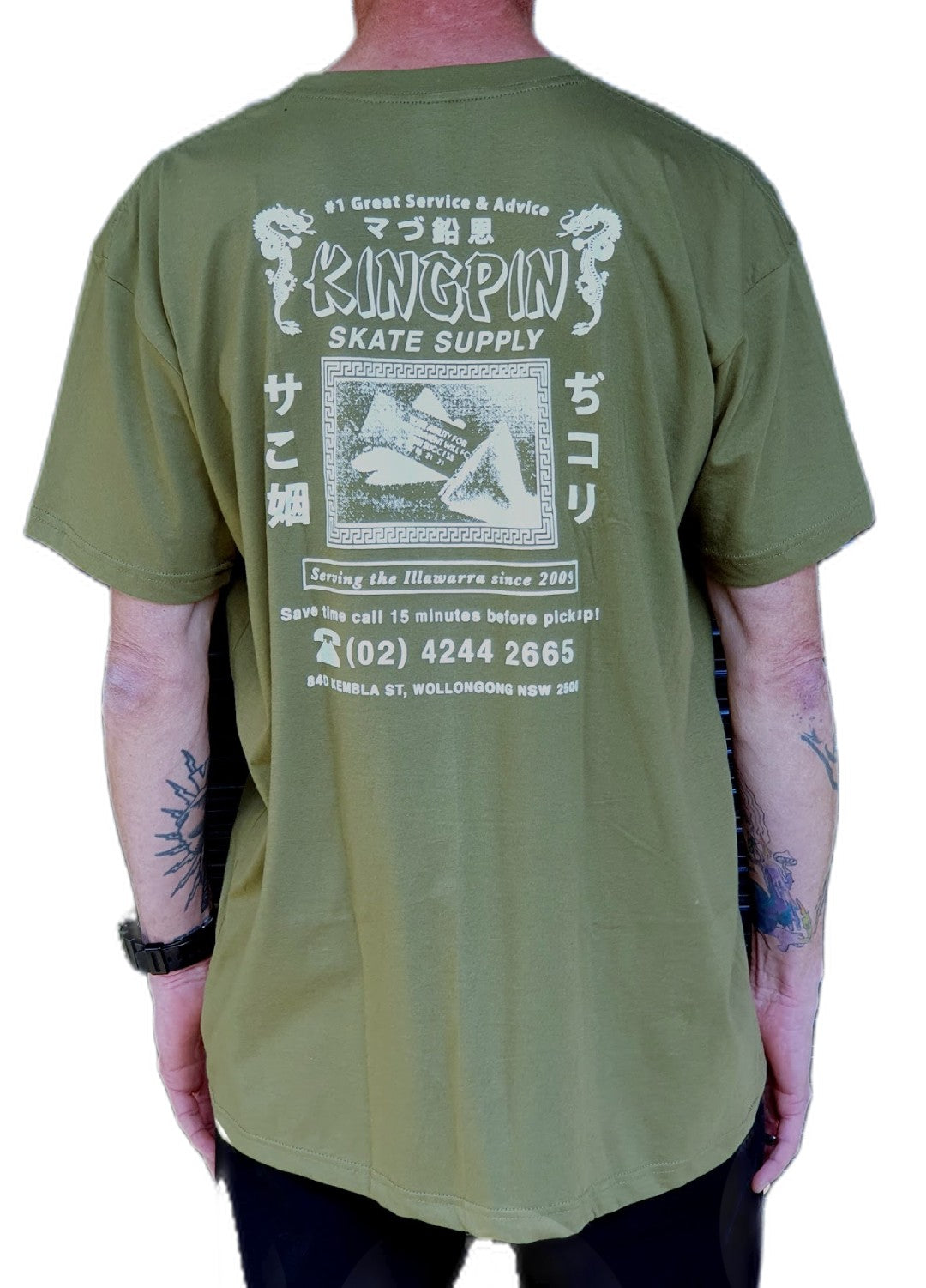 Kingpin Skate Supply Tee Fortune Army Green New Skateboard T-Shirt