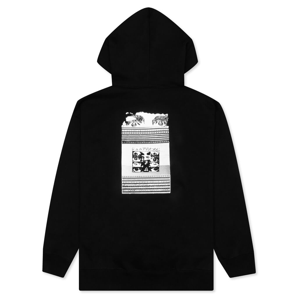Fucking Awesome Hood Eyes 2 Black FA Skateboard Pullover Hoodie