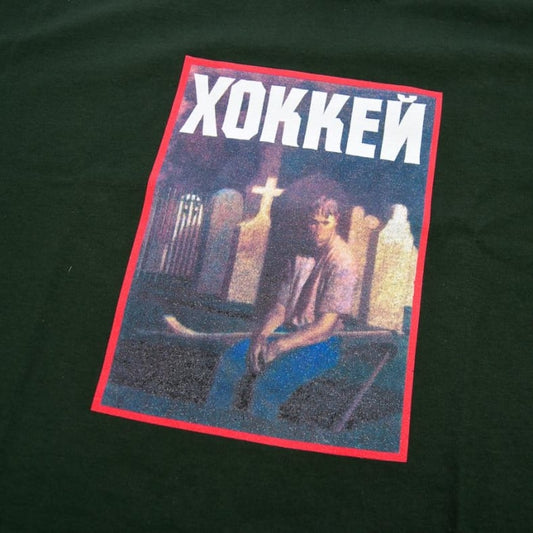 Hockey Tee Nik Stain Forest Green Skateboard T-Shirt