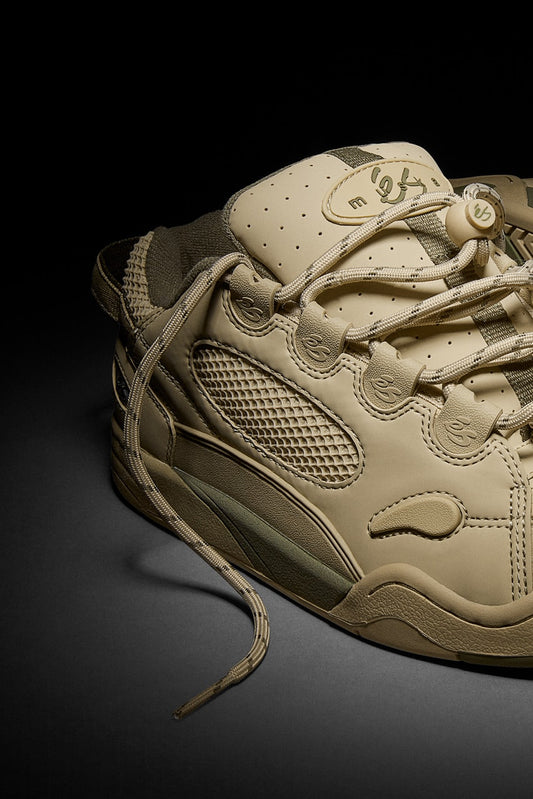 eS Shoes Muska Tan Green Re-issue Vegan US SIZE Skateboard Sneakers