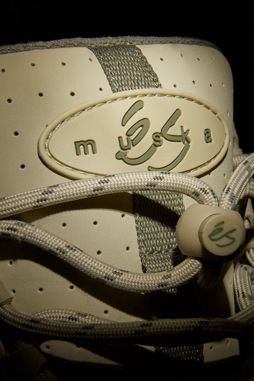 eS Shoes Muska Tan Green Re-issue Vegan US SIZE Skateboard Sneakers