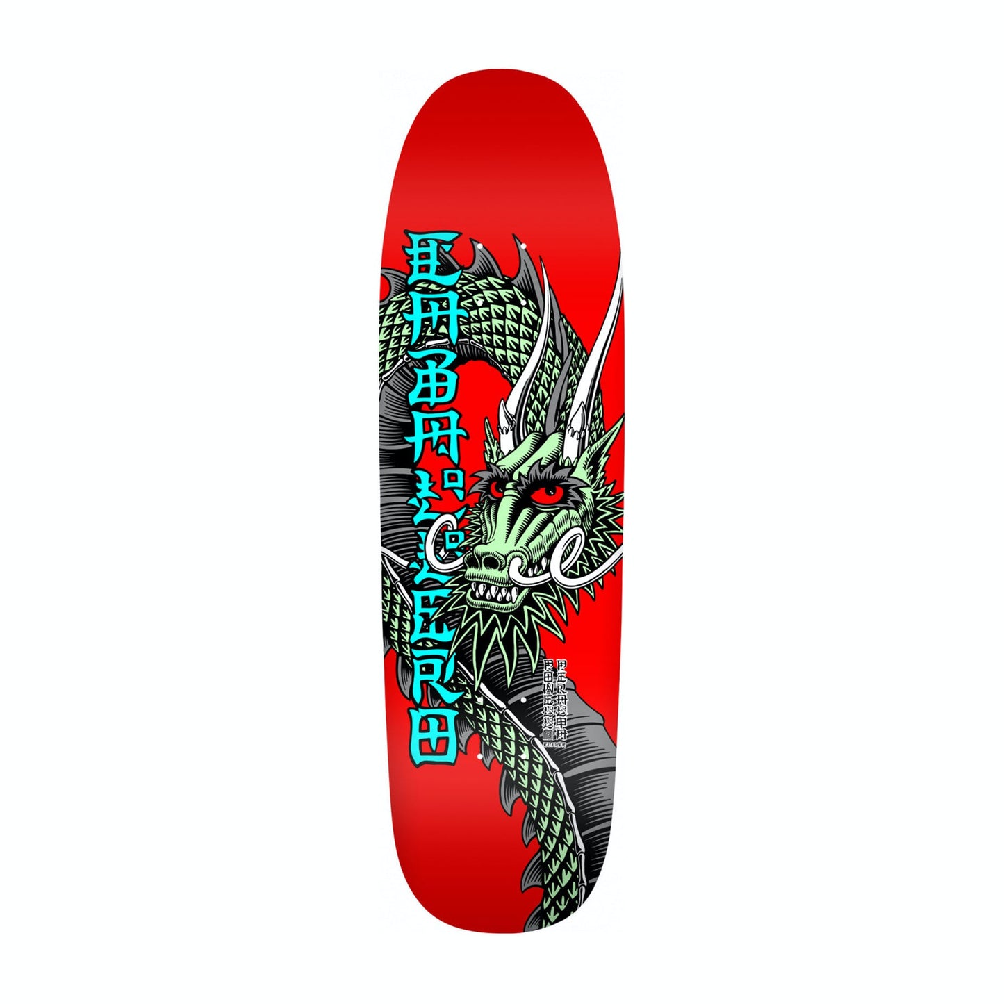 Powell Peralta Skateboard Deck Cab Ban This Red 9.26" Reissue Steve Caballero