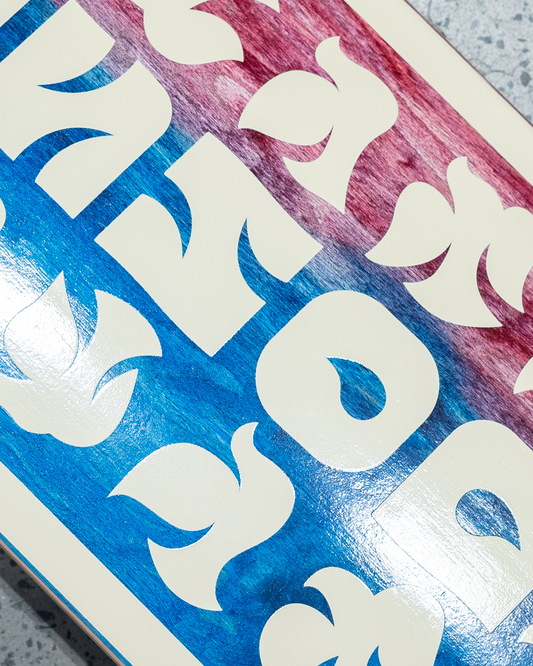 Real Skateboard Deck Ishod Venus Full SE 8.25"