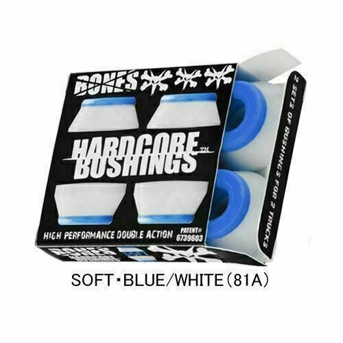 Bones Bushings Soft White 81a Hardcore Cushions Skateboard Truck Rubbers