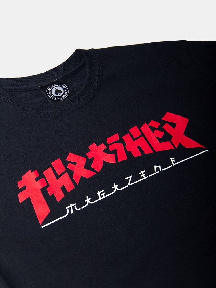 Thrasher Tee Godzilla Black Premium Skateboard Magazine T-Shirt