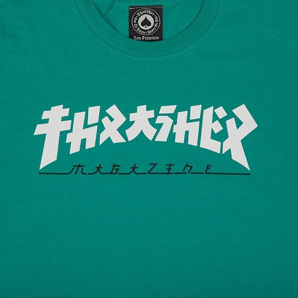 Thrasher Tee Godzilla Jade Premium Skateboard Magazine T-Shirt