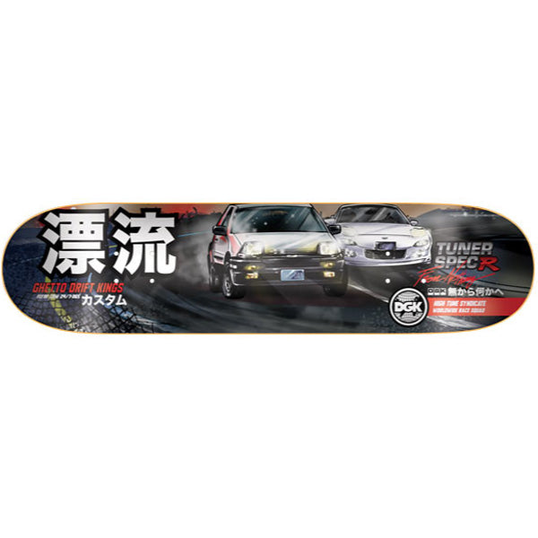 DGK Skateboard Deck Tuner Lenticular 8" (Dirty Ghetto Kids)