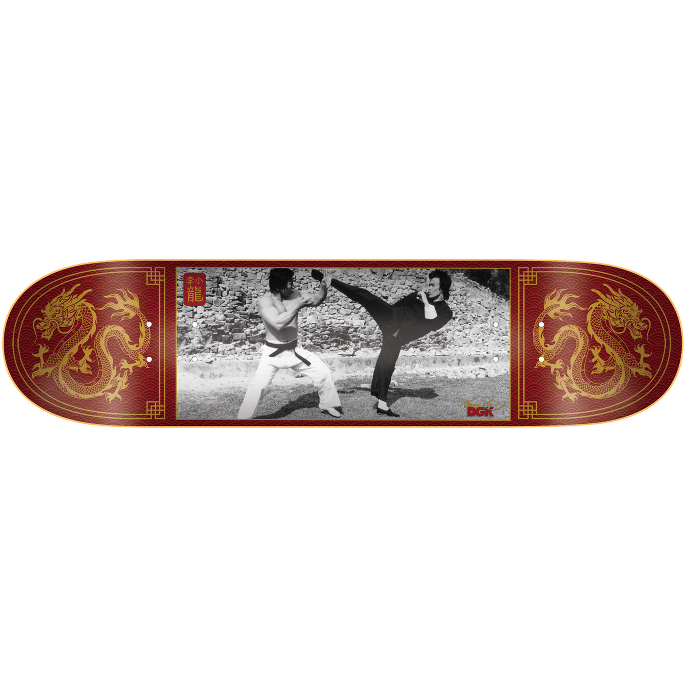 DGK Skateboard Deck Bruce Lee Double Dragon Burgundy 8.38"