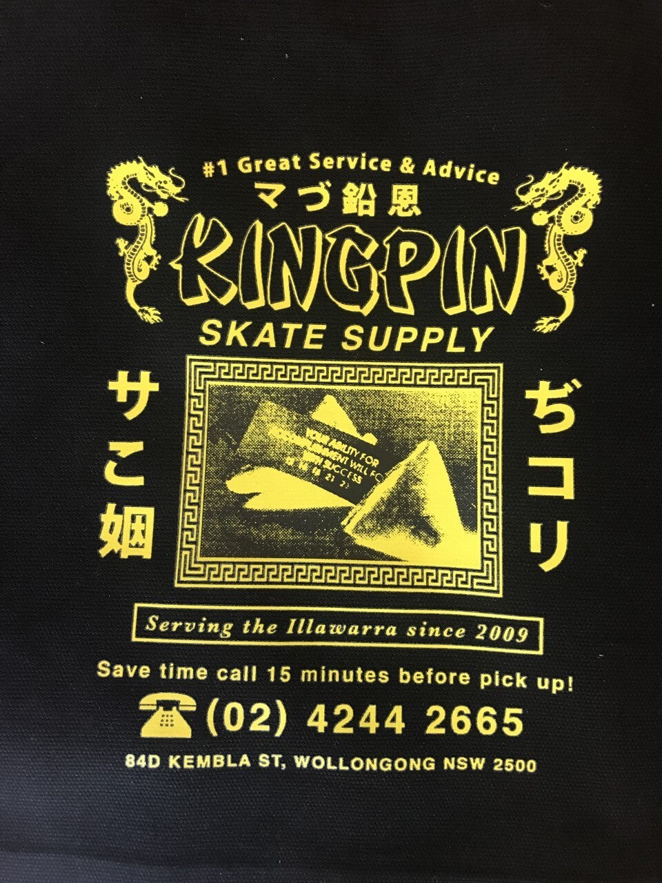 Kingpin Skate Supply Tote Bag Fortune Black Yellow Travel School Skate Bag