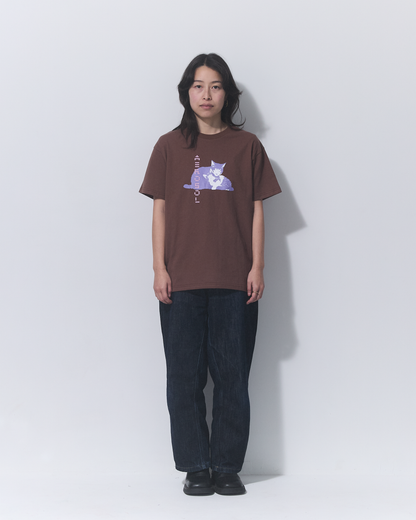Aerosol Skateboards Tibbles Tee Brown