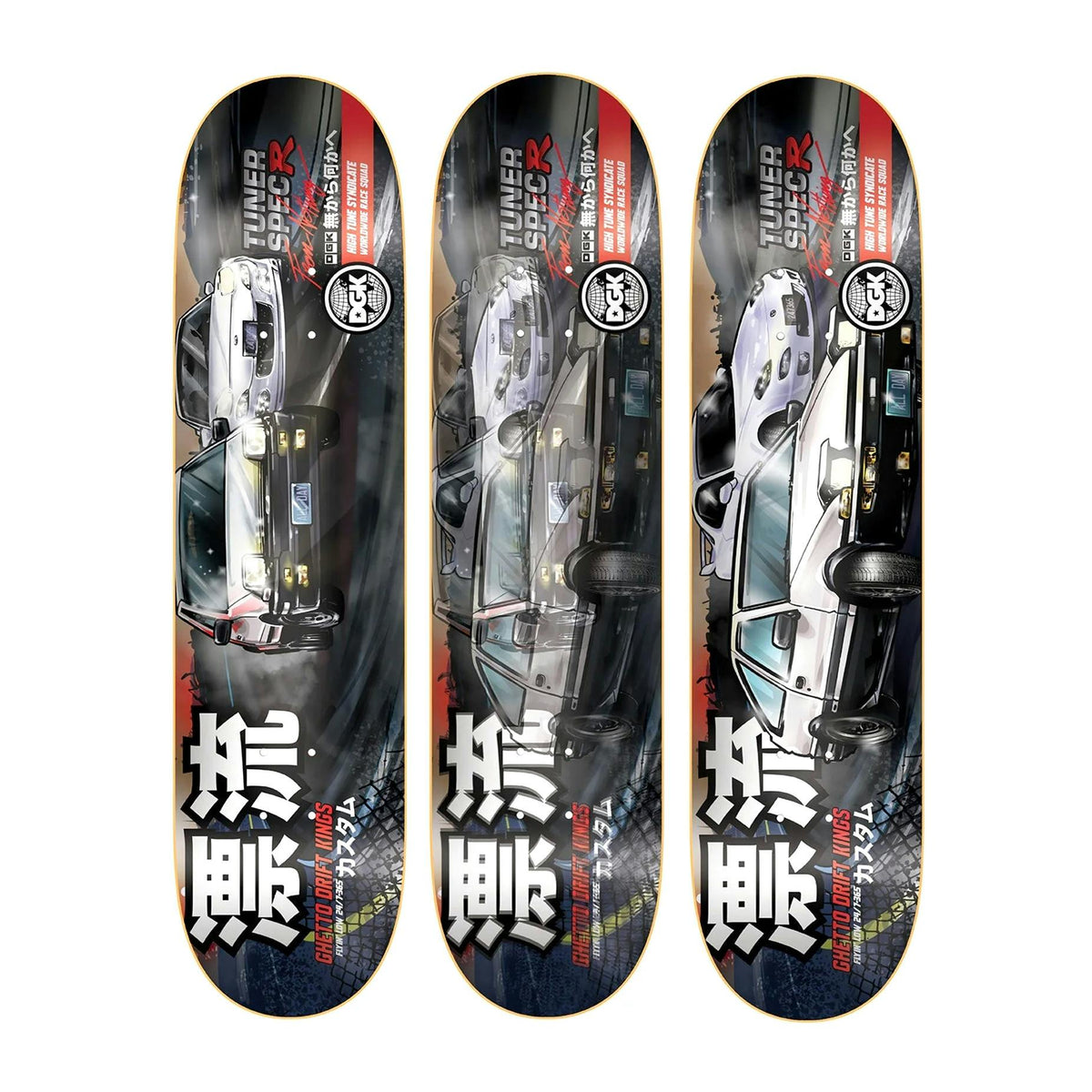 Dgk Skateboard Deck Tuner Lenticular 8 Dirty Ghetto Kids