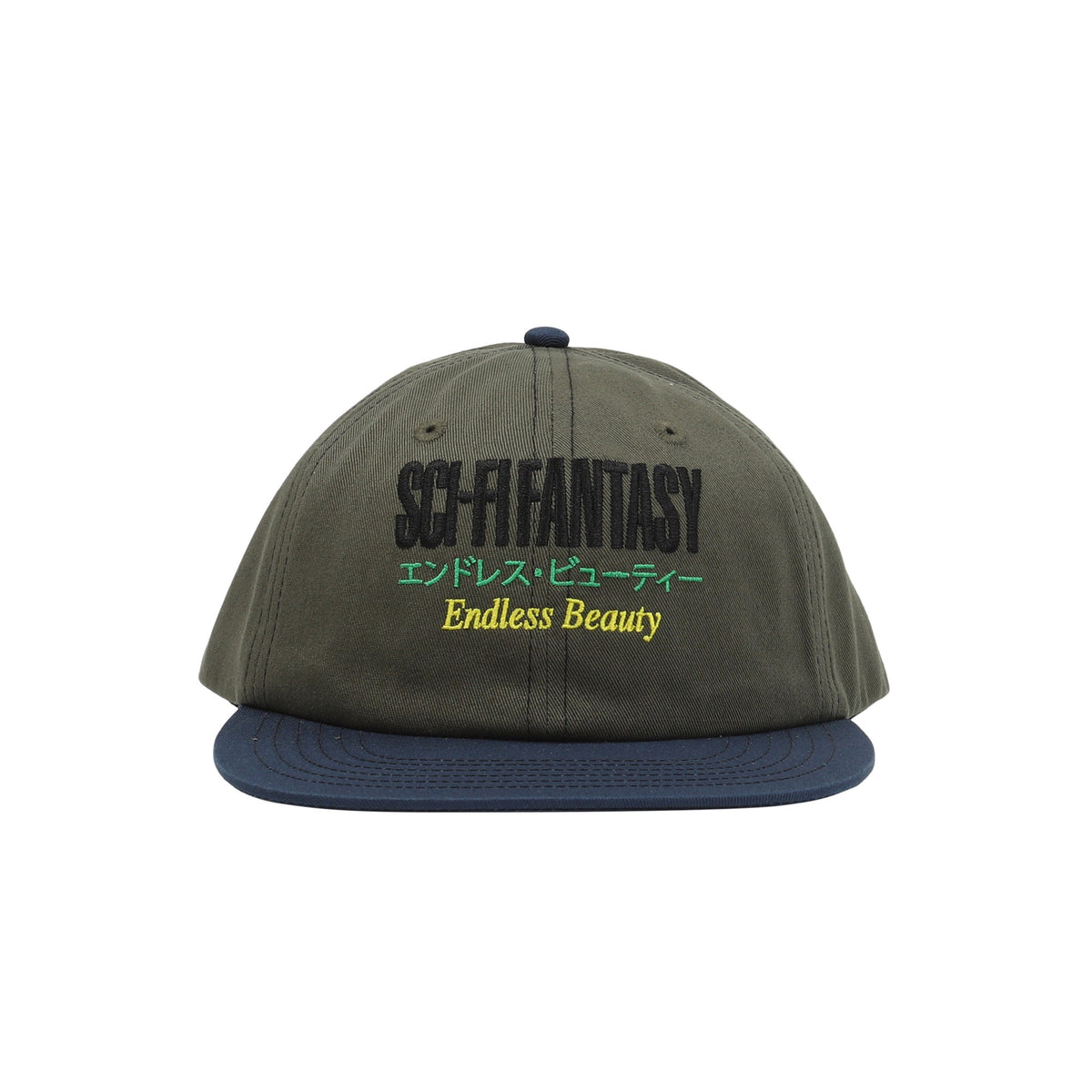 Sci Fi Endless Beauty Olive Navy Cap Hat Strap Back Hat