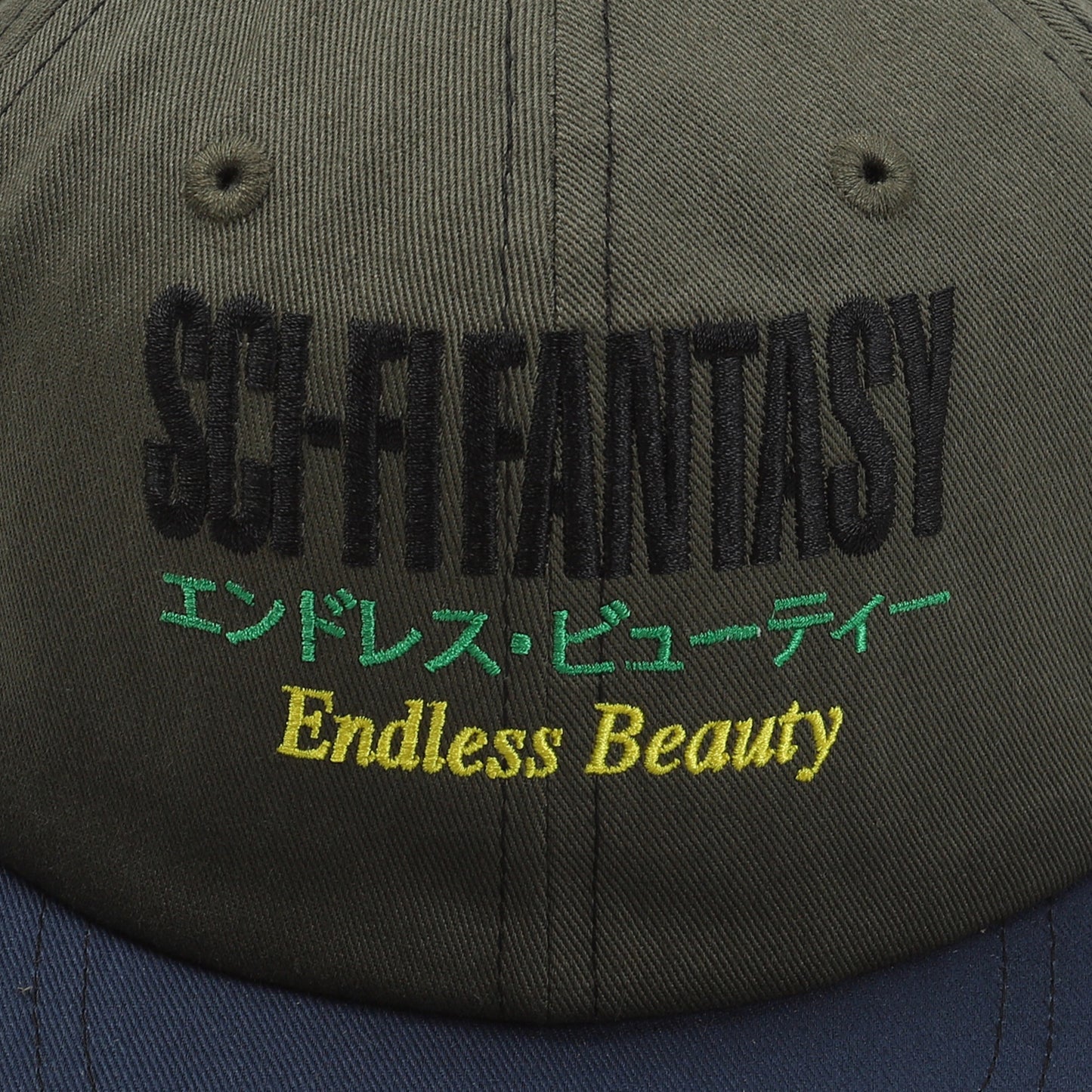 Sci-Fi - Endless Beauty olive/ navy Cap Hat strap Back hat