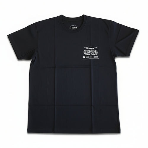 Kingpin Skate Supply Tee Fortune Black White Skateboard T Shirt