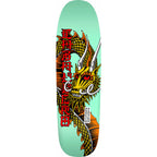 Powell Peralta Deck Cab Ban This Mint 9 26 Steve Caballero Reissue
