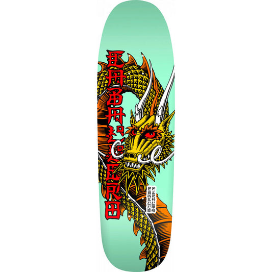 Powell Peralta Deck Cab Ban This Mint 9 26 Steve Caballero Reissue