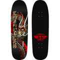 Powell Peralta Deck Cab Ban This Gold Foil 9 26 Reissue Steve Caballero