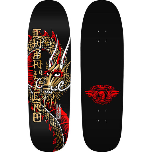 Powell Peralta Deck Cab Ban This Gold Foil 9.26" Reissue Steve Caballero