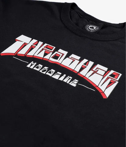 Thrasher Magazine - Firme Logo Black Crew Jumper | Crew Neck Pullover