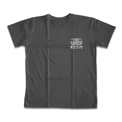 Kingpin Skate Supply Tee Fortune Charcoal Skateboard T-Shirt