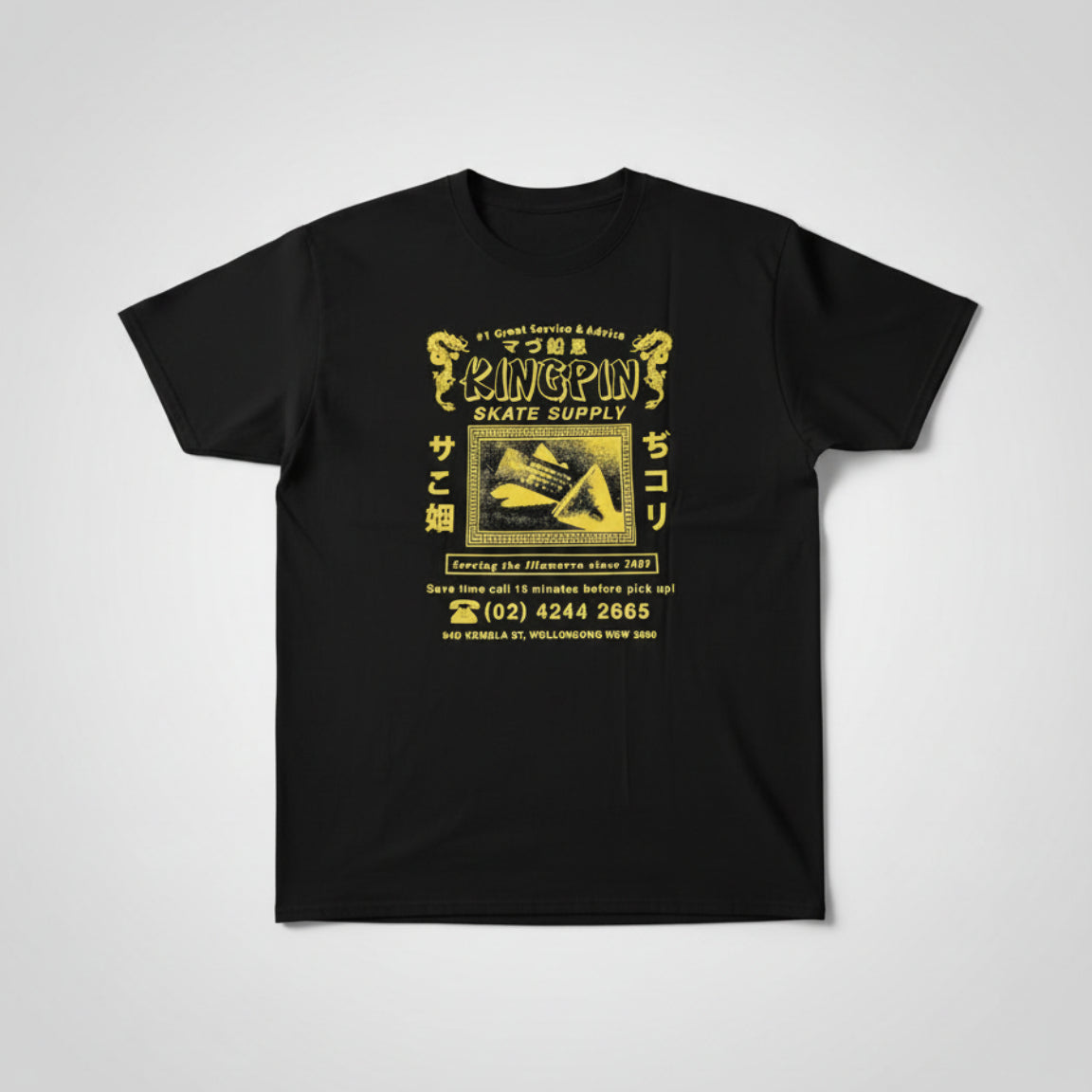 Kingpin Skate Supply fortune Tee in Black gold - A Skateboard T-Shirt from the best skate shop near me sydney melbourne australia