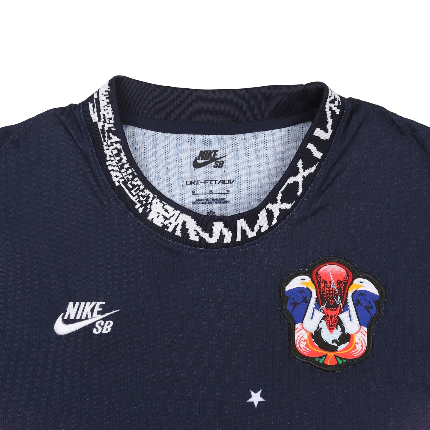 Nike SB Tee Olympic USA Skate Team Jersey Skateboard T-Shirt