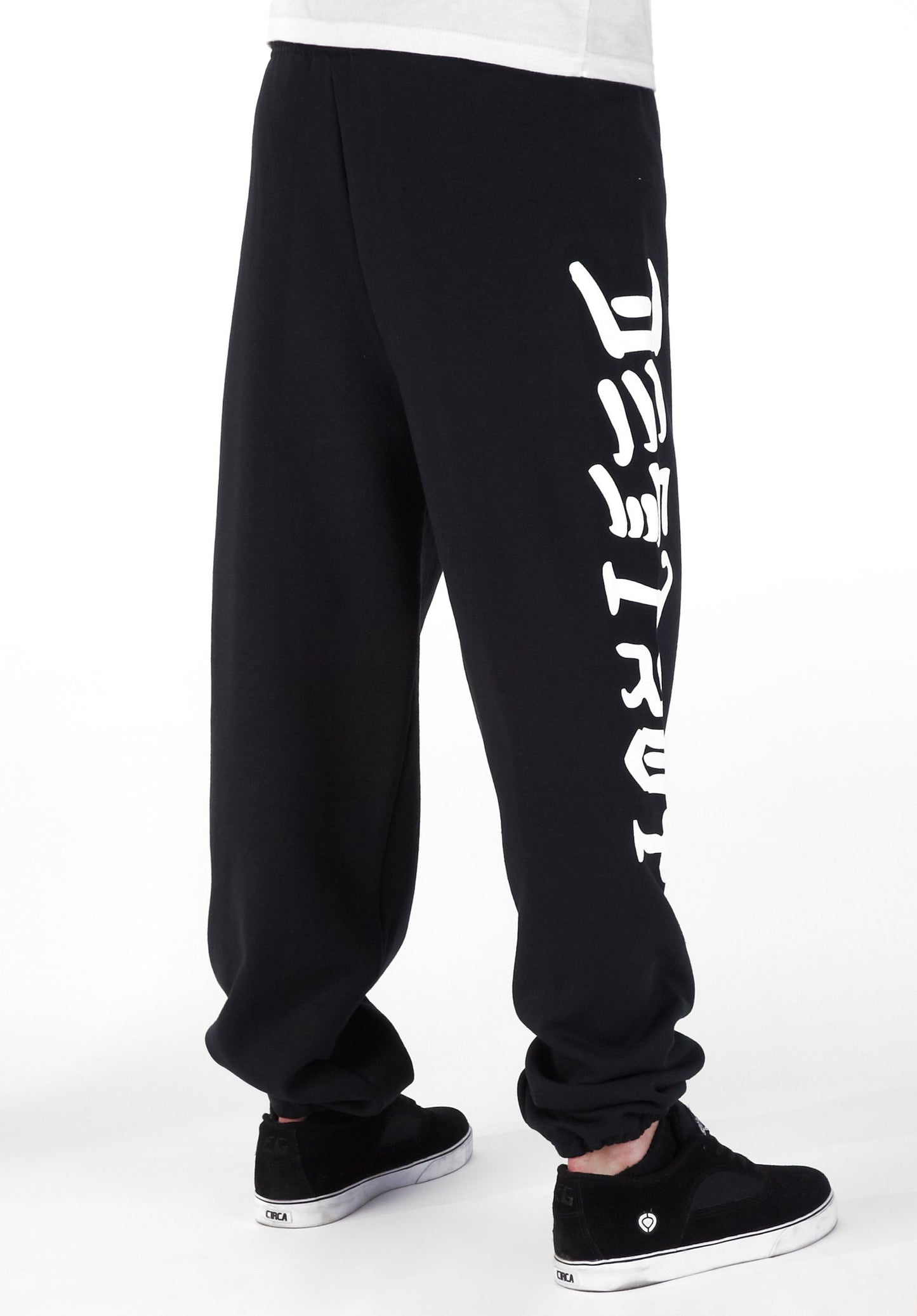 Thrasher Sweatpants Skate and Destroy Black