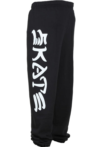Thrasher Sweatpants Skate and Destroy Black