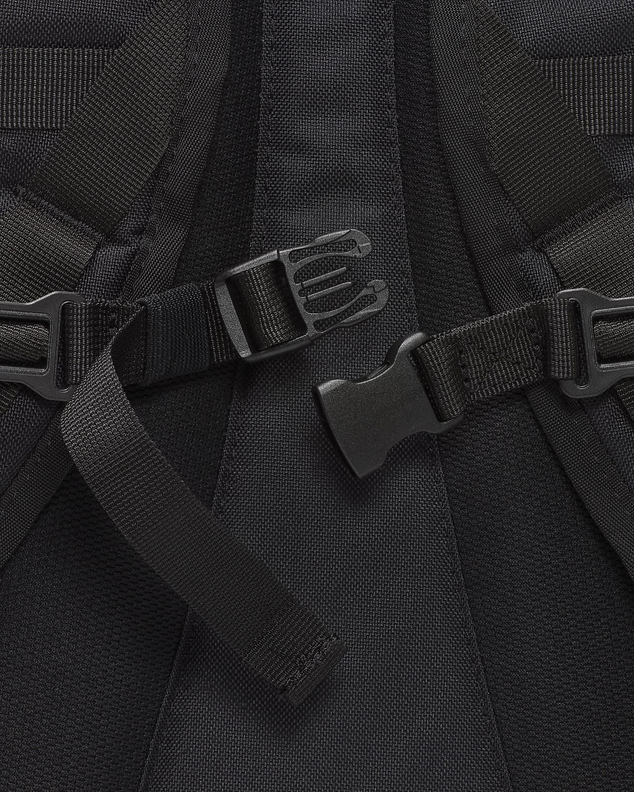 Nike Sb Backpack Rpm Skateboard Straps Black Black Travel School Bag