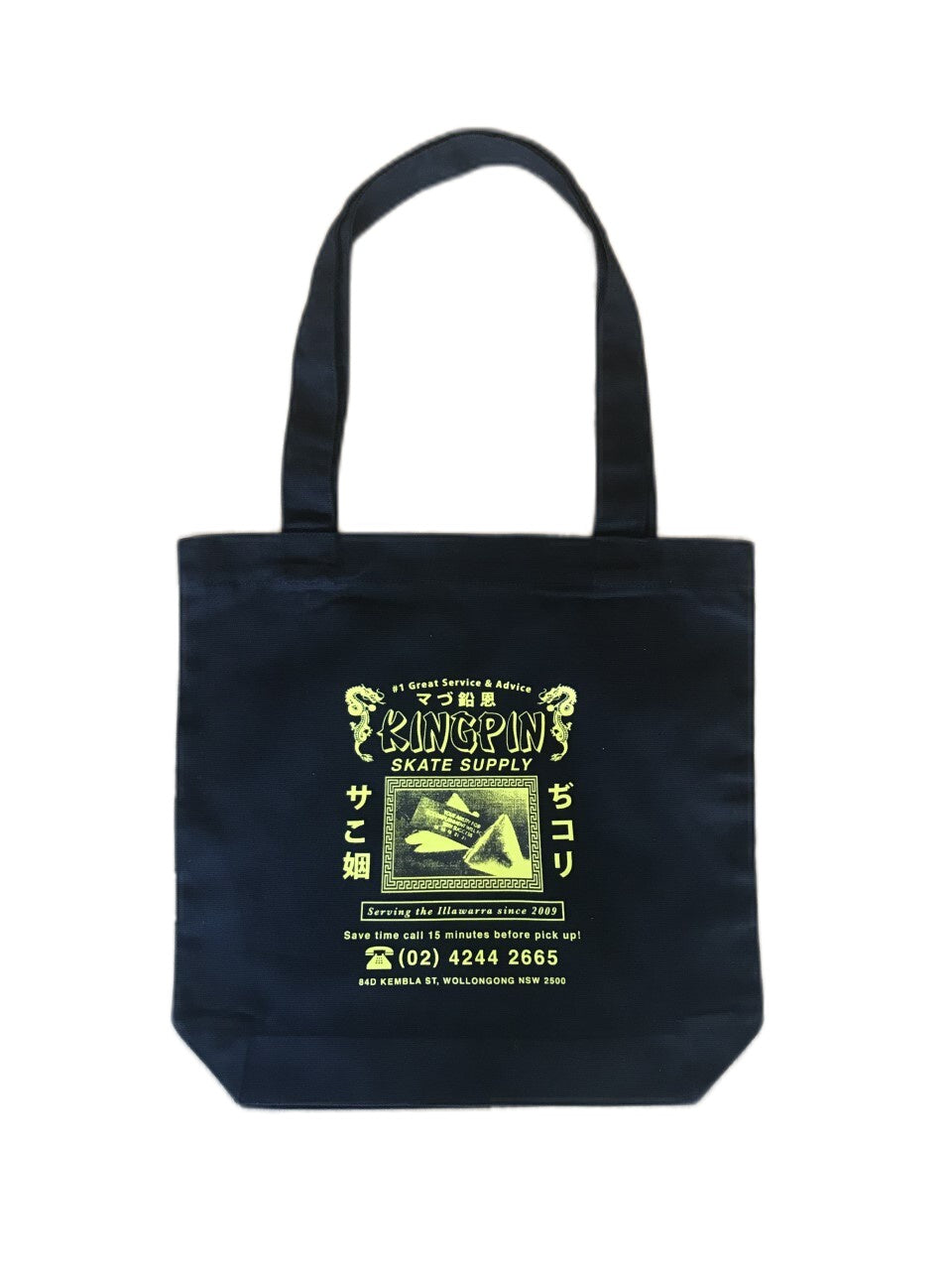 Kingpin Skate Supply Tote Bag Fortune Black Yellow Travel School Skate Bag