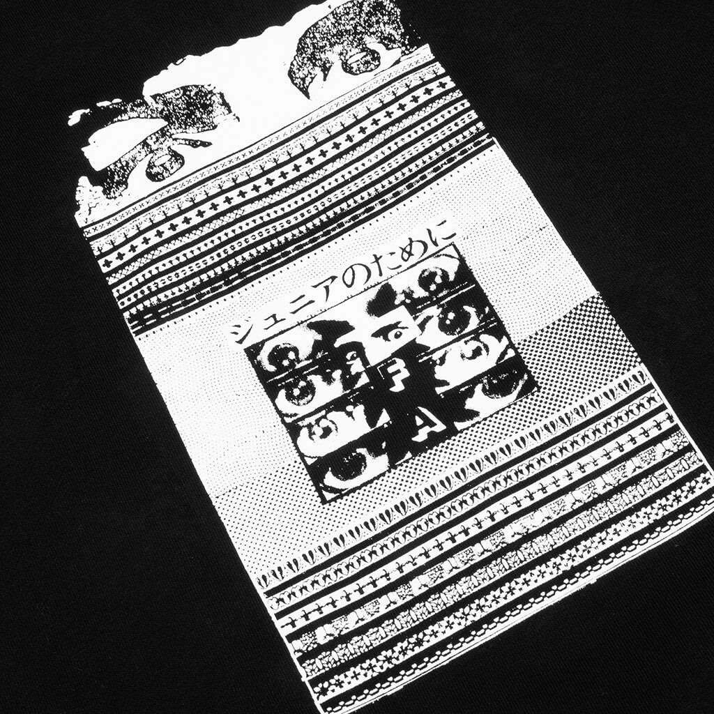 Fucking Awesome Hood Eyes 2 Black Fa Skateboard Pullover Hoodie