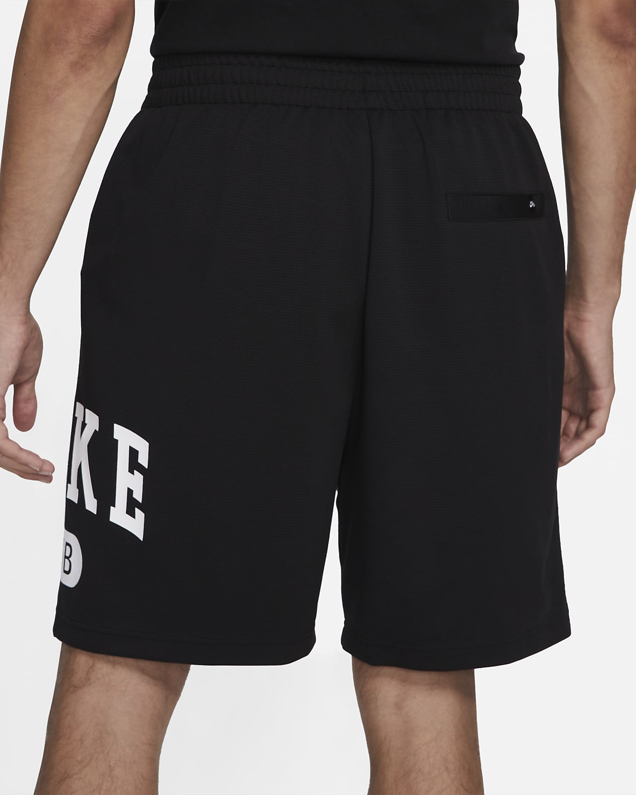 NIKE SB Sunday Shorts March Radness Black/White Dri-Fit Skateboard Short