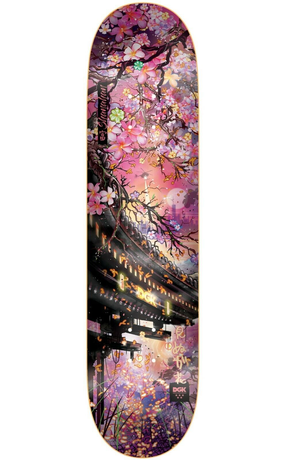 Dgk Skateboard Deck Prosperity Shanahan 8 25 Dirty Ghetto Kids