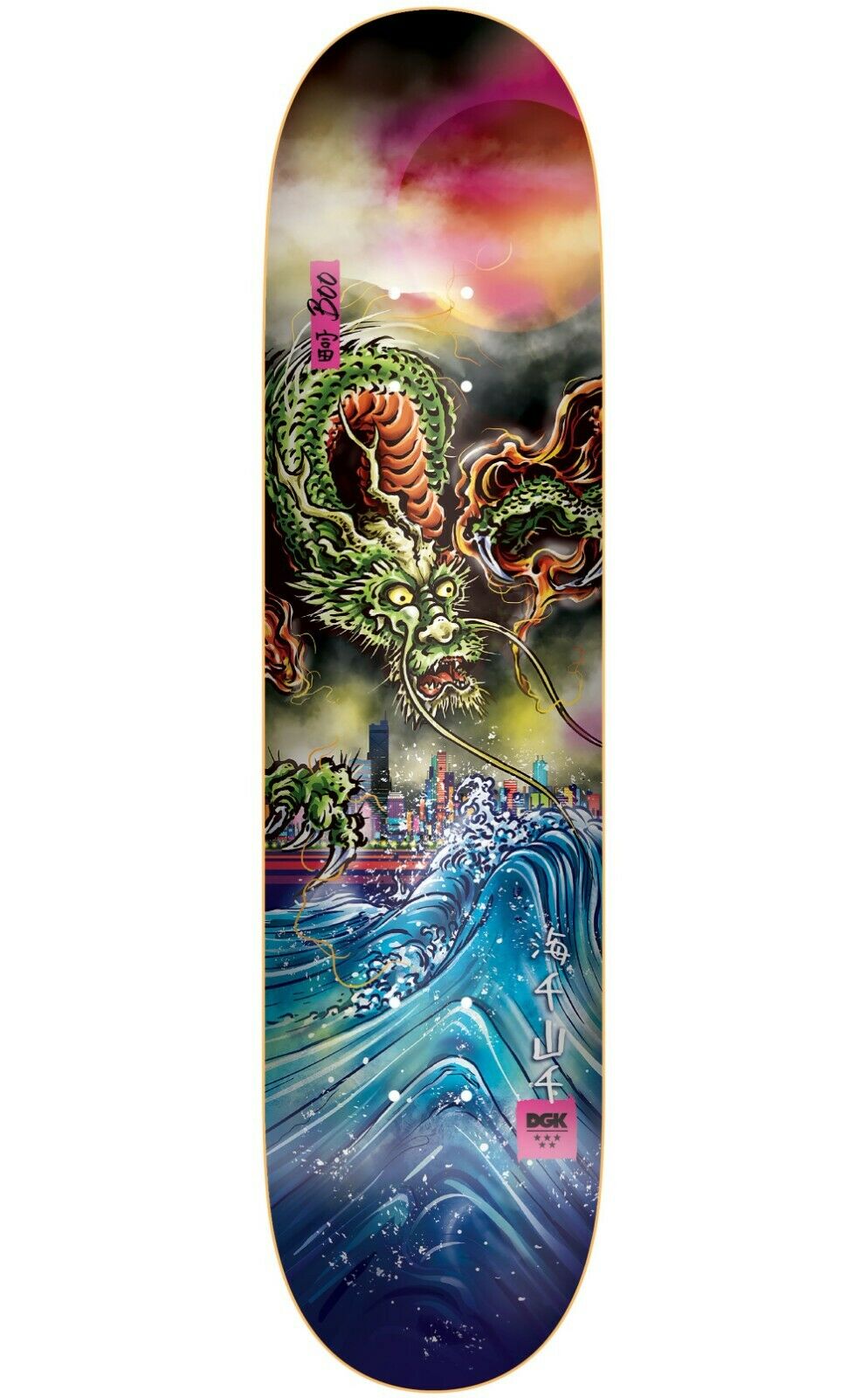 DGK Skateboard Decks Full set of The Prosperity Series by Dirty Ghetto Kids