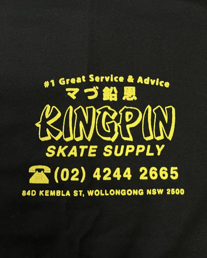 Kingpin Skate Supply Tee Fortune Black New Skateboard T-Shirt