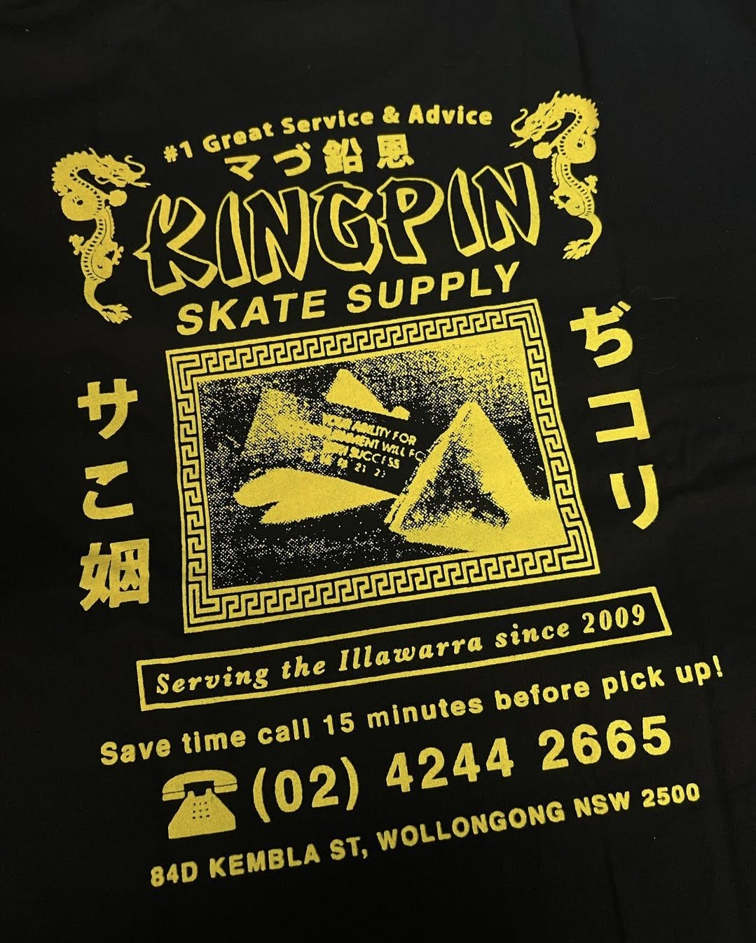Kingpin Skate Supply Tee Fortune Black New Skateboard T-Shirt