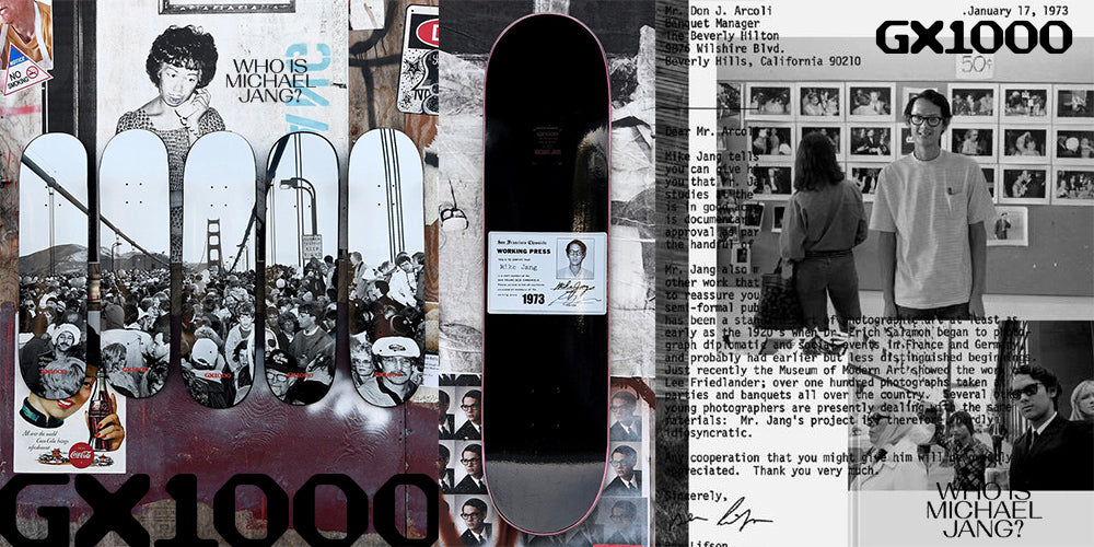 FULL SET of GX1000 Skateboards Bridge Collection Series 5 Limited Edition Decks
