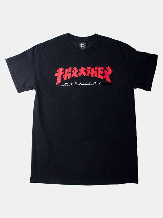 Thrasher Tee Godzilla Black Premium Skateboard Magazine T-Shirt