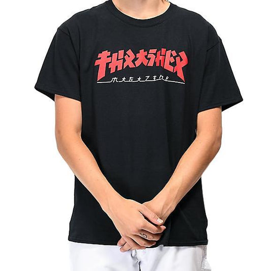 Thrasher Tee Godzilla Black Premium Skateboard Magazine T-Shirt
