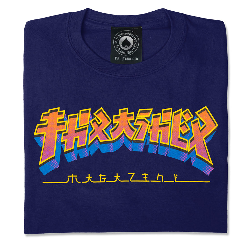 Thrasher Tee Godzilla Burst Navy Premium Skateboard Magazine T Shirt