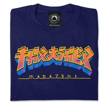 Thrasher Tee Godzilla Burst Navy Premium Skateboard Magazine T-Shirt