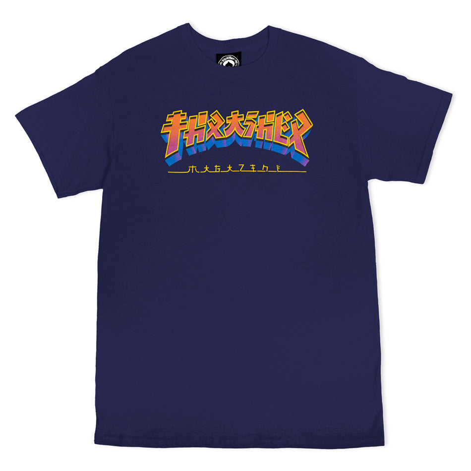 Thrasher Tee Godzilla Burst Navy Premium Skateboard Magazine T-Shirt